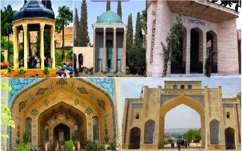 آرامگاه شاعران و مشاهیر در شیراز